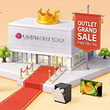 아울렛 매장 모르는 사람은 받을 수 없는 혜택!